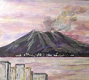 桜島