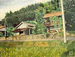 懐かしの古里