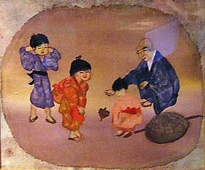 民話より