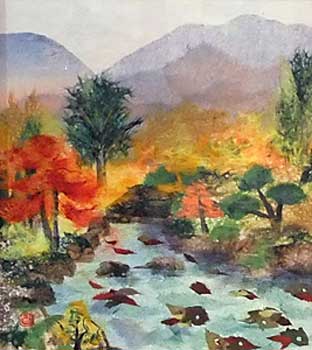 紅葉