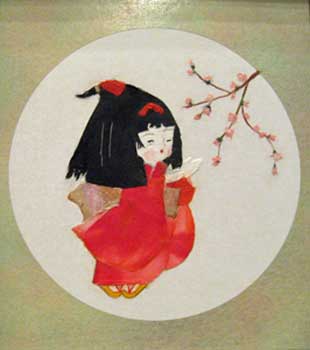 紅梅