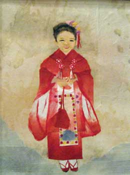 七・五・三