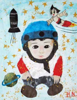 宇宙