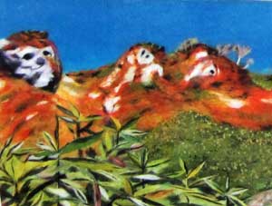 猫又山