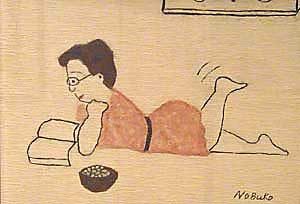 楽しい午後のひと時