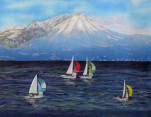 大山遠望