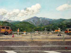 道路整備