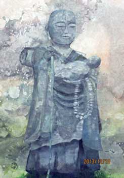 子安観音