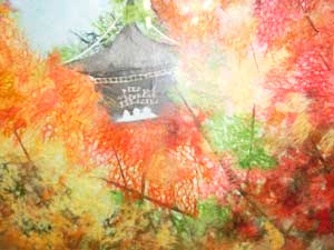 紅葉