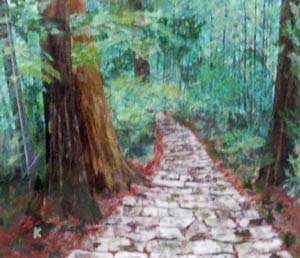熊野古道