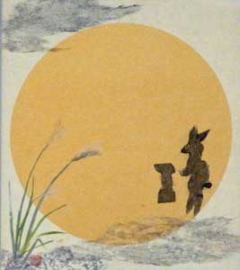 十五夜お月様