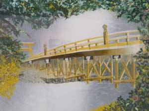 宇治橋