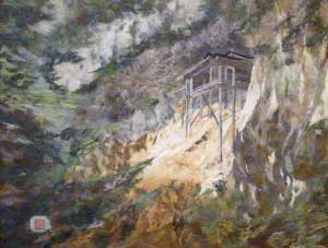 投入堂