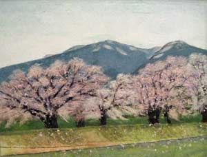 村松公園より菅名岳を望む