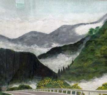 峠