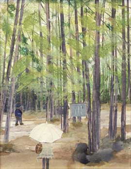 緑地散歩