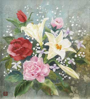 華