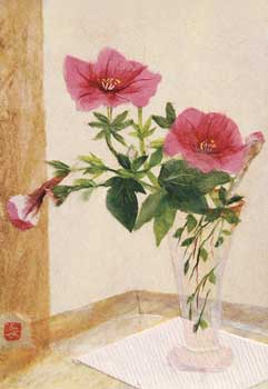茶花