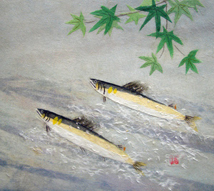 清流
