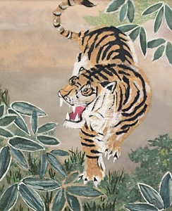 トラ