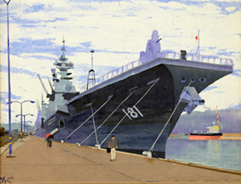 護衛艦ひゅうが