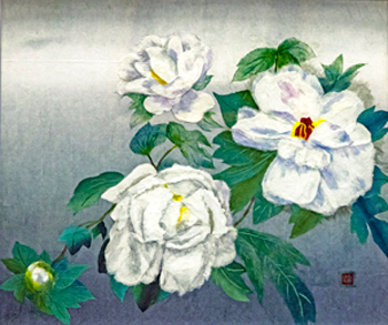 花王