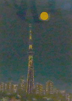 仲秋