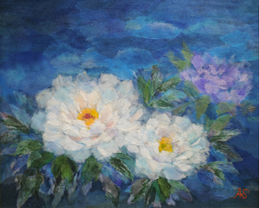 華