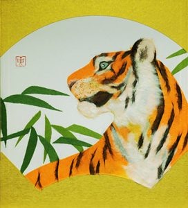 干支（虎）