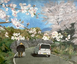 昼下がり