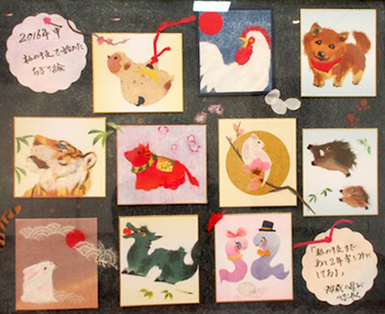 ちぎり絵の歩み