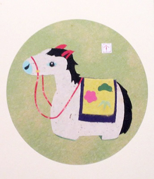 干支（午）（習作）