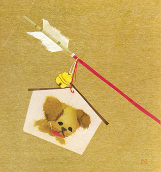 絵馬（犬）